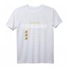 Lustiges Eisenbahner T-Shirt für Lokführer, Bahnarbeiter & Zugpersonal  Geschenkidee für Bahnmitarbeiter, Bahnfahrer & Gleisarbeiter