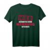 Humorvolles T-Shirt mit Spruch 'Hier könnte Ihre Werbung stehen!'  Klassisch geschnitten, doppelt genähter Saum, perfektes Geschenk für Freunde
