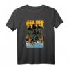 Japanisches Kaiju Monster Cthulhu Anime Manga Octopus Destroy T-Shirt  Perfektes Horror- und Mythos-Geschenk für Fans