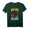 Japanisches Kaiju Monster Cthulhu Anime Manga Octopus Destroy T-Shirt  Perfektes Horror- und Mythos-Geschenk für Fans