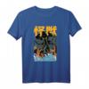 Japanisches Kaiju Monster Cthulhu Anime Manga Octopus Destroy T-Shirt  Perfektes Horror- und Mythos-Geschenk für Fans