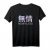 Heartless Japanese Text Vaporwave Aesthetic T-Shirt  Edgy Anti-Social Geschenk für Eboy, Egirl, Sad Boy & Skater Girl