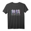 Heartless Japanese Text Vaporwave Aesthetic T-Shirt  Edgy Anti-Social Geschenk für Eboy, Egirl, Sad Boy & Skater Girl