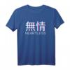 Heartless Japanese Text Vaporwave Aesthetic T-Shirt  Edgy Anti-Social Geschenk für Eboy, Egirl, Sad Boy & Skater Girl
