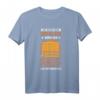 Ich mache keine Fehler Pfeifenorgel Organist T-Shirt - Perfektes Geschenk für Kirchenmusiker und Orgelspieler