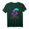 Relax Japanese Text Vaporwave Art Retro Music Artists Gift T-Shirt  Perfektes Geschenk für Kunst- und Musikliebhaber zu Weihnachten, Geburtstag & mehr
