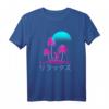 Relax Japanese Text Vaporwave Art Retro Music Artists Gift T-Shirt  Perfektes Geschenk für Kunst- und Musikliebhaber zu Weihnachten, Geburtstag & mehr