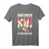 NUR NOCH EINEN KOI VERSPROCHEN Karpfen Teich Geschenk T-Shirt  Lustiges Geschenk für Koi Züchter & Teichliebhaber zu Geburtstag & Weihnachten