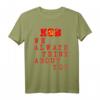 KGB Wir Denken Immer An Sie Sowjetunion UDSSR T-Shirt  Politisches Geschenk für Sowjet-Fans und Familienmitglieder zu Weihnachten, Geburtstag oder Jubiläum