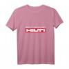 Dont touch my Hilti Hoodie für Handwerker - Lustiger Profi Pullover für Hilti Fans und Bauarbeiter