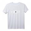 Chief Warrant Officer 2 T-Shirt  Perfektes Geschenk für CW2, Militärbekleidung mit klassischem Schnitt und doppelt genäht